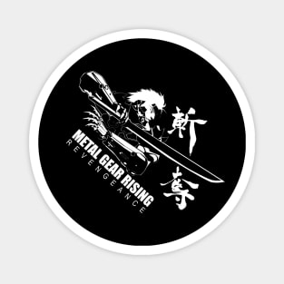 Metal Gear Rising: Revengeance Zandatsu (White) Magnet